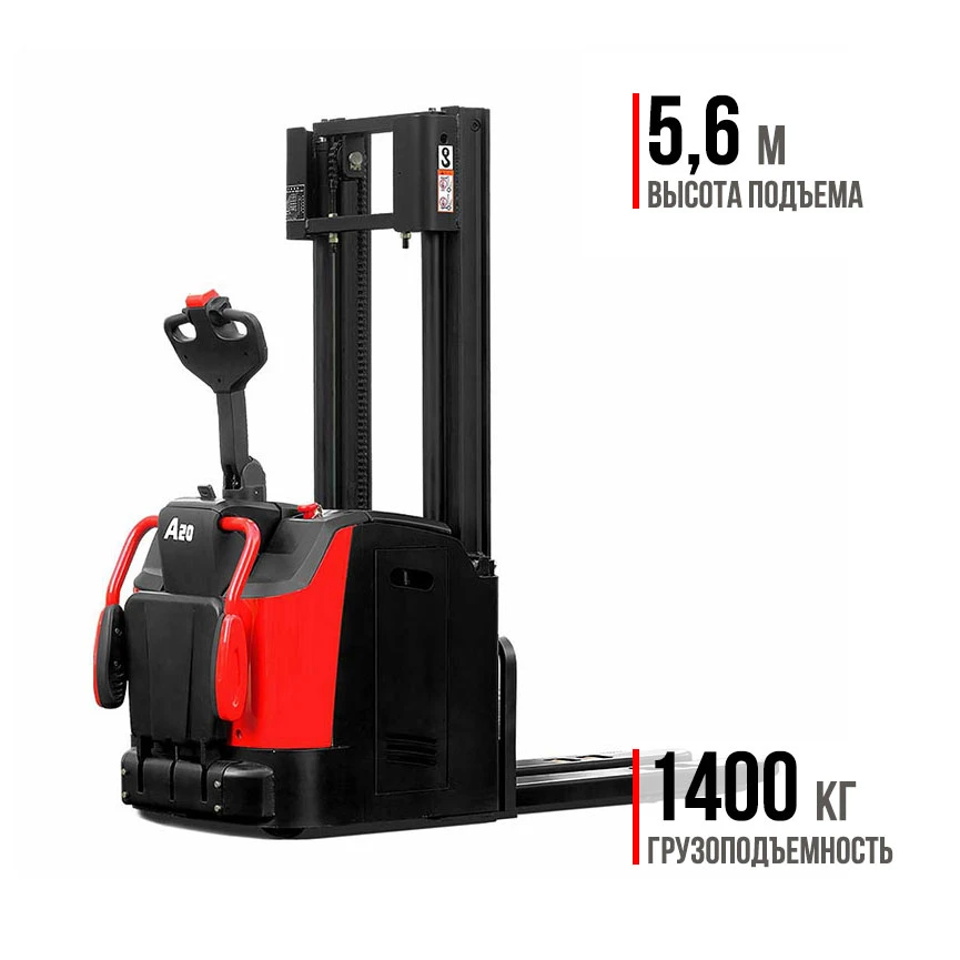 Штабелер с платформой премиум НС CDD14-AC1S